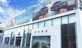 深圳4s店最新爆料,最新车型配置与价格大曝光！