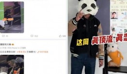 刘大锤最新爆料视频网站,最新爆料视频网站内幕大曝光！