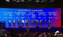 聊城于欢姑最新爆料,揭秘事件背后惊人真相