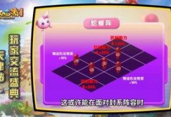 最新社会八卦爆料,明星恋情、丑闻大揭秘！