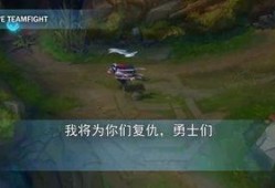 刀妹最新爆料台词是什么,台词揭示神秘剧情转折