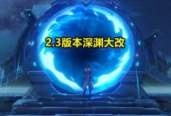 深境螺旋最新爆料,揭秘神秘新世界的惊世之谜