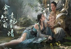 逆水寒最新天赏头发爆料,古风韵味再升级