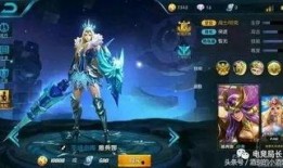 关于王者皮肤的最新爆料,最新皮肤爆料，神秘英雄即将登场！