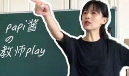 万鹏圈内爆料最新一期,揭秘本期热点事件内幕
