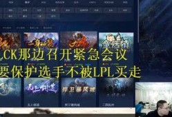 今夕直播爆料最新消息,最新热点事件深度解析