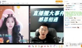新主播爆料最新消息,娱乐圈最新动态大揭秘！