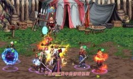 dnf最新皮肤爆料,炫酷造型，等你来战！