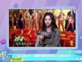 秋姐最新消息爆料是真的吗,真相还是谣言？