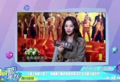 秋姐最新消息爆料是真的吗,真相还是谣言？