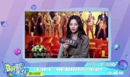 秋姐最新消息爆料是真的吗,真相还是谣言？