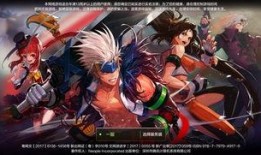 dnf手游测试服最新爆料,全新职业登场，游戏体验再升级！