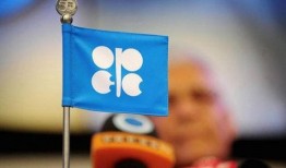 opec最新爆料,揭秘石油市场新动态与未来走向