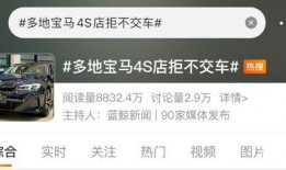 五系最新爆料,揭秘神秘势力动向与未来走向
