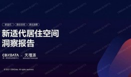 前线爆料资讯网最新消息,最新资讯速递，揭秘热点事件背后真相