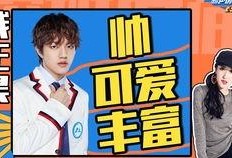 钱正昊最新爆料,娱乐圈背后的惊人真相