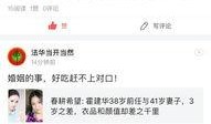 我要上微头条最新爆料,我要上微头条最新爆料，热点事件一触即发！