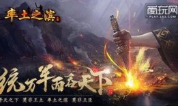 率土之滨最新动态皮肤爆料,神秘英雄华丽蜕变，战力升级引期待！