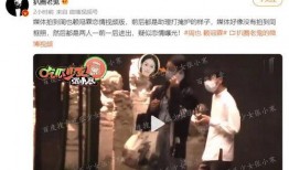 吕大锤最新爆料新闻,揭秘娱乐圈最新惊天大事件