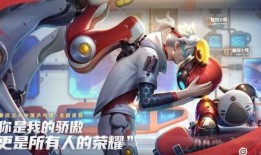 鲁班皮肤2024最新爆料,匠心独运，鲁班七号华丽蜕变