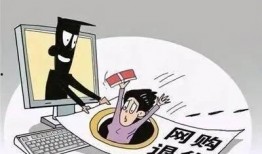 中山诈骗爆料案件最新消息,揭秘连环骗局，受害者人数持续攀升