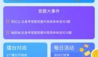 橘子系统6.0最新爆料,功能革新与用户体验大提升